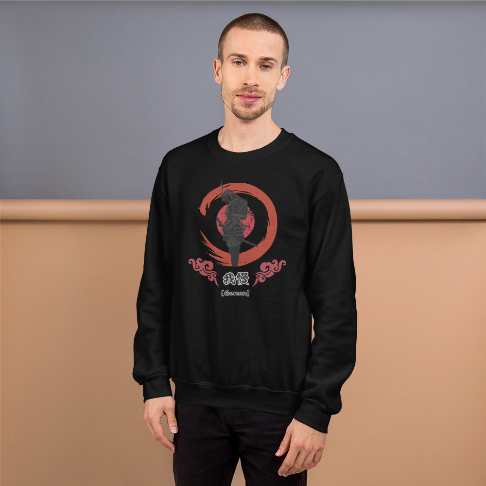 Herren Pullover Samurai "Stärke"