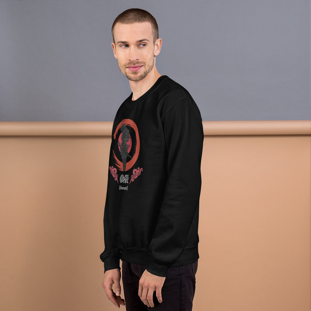 Herren Pullover Samurai "Stärke"