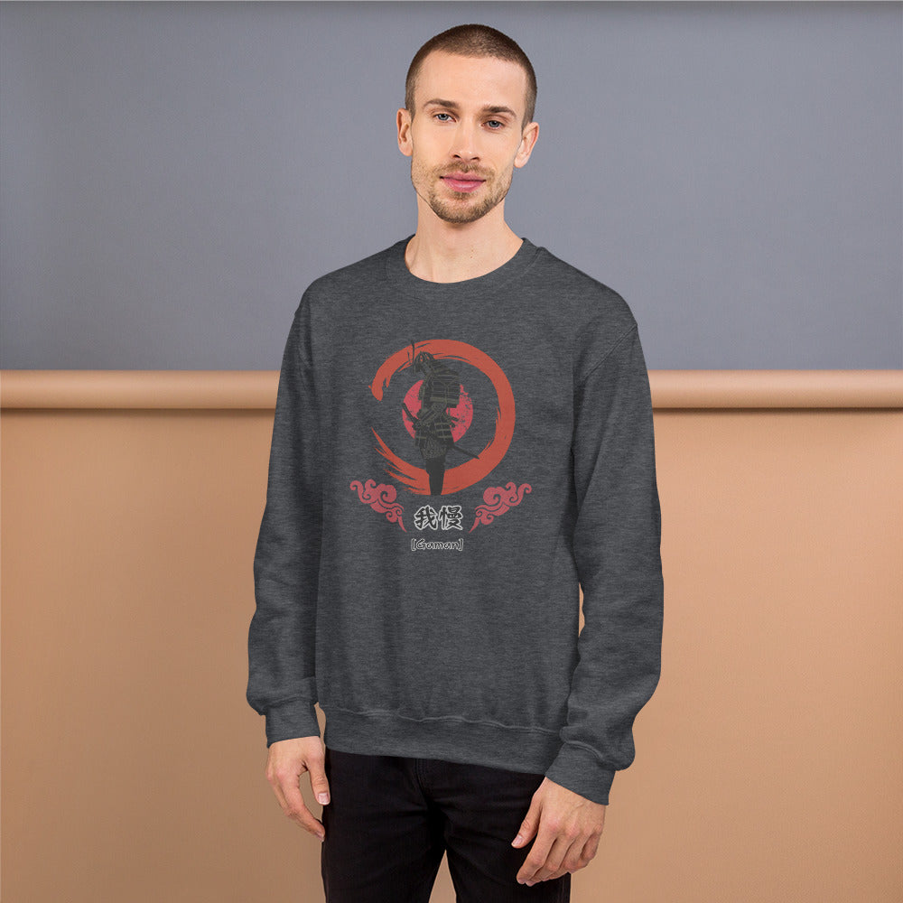 Herren Pullover Samurai "Stärke"