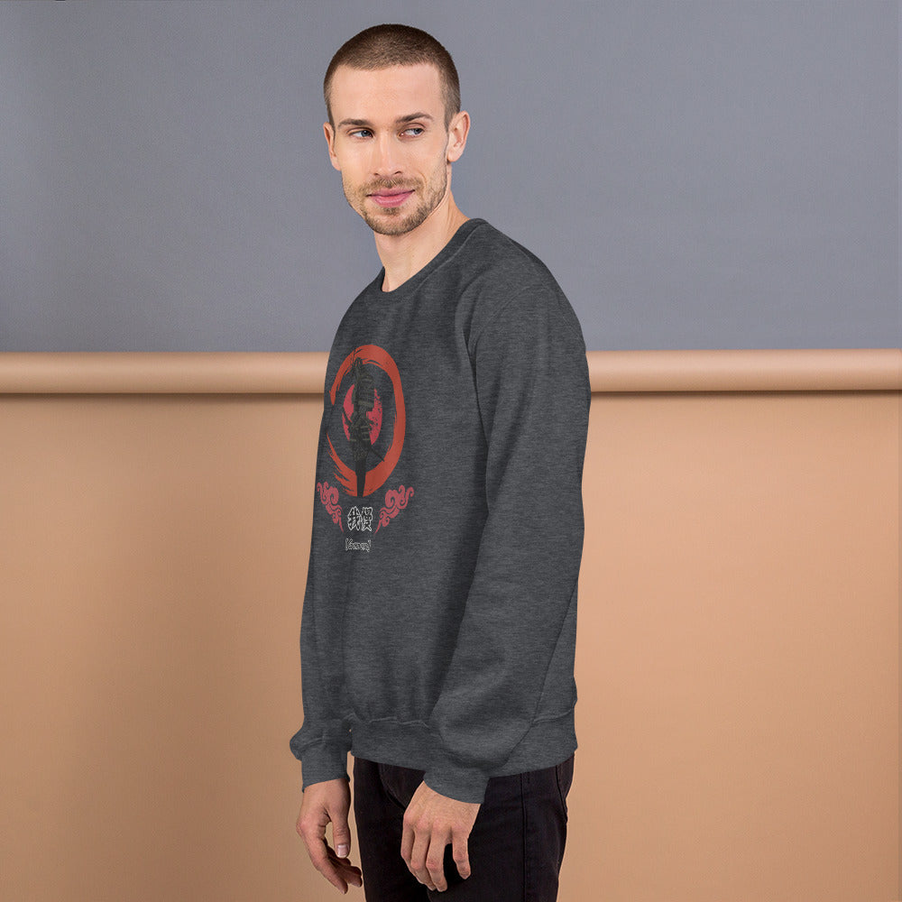 Herren Pullover Samurai "Stärke"