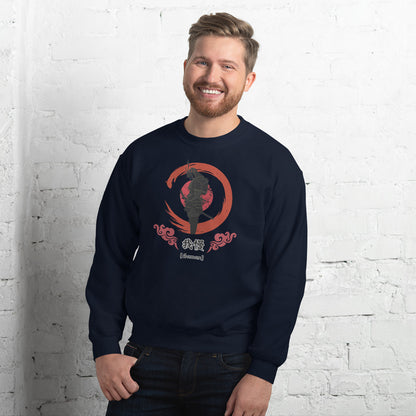 Herren Pullover Samurai "Stärke"