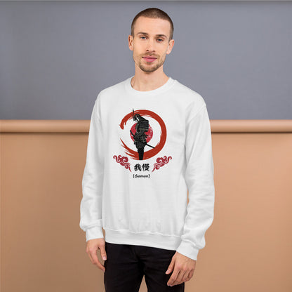 Herren Pullover Samurai "Stärke"