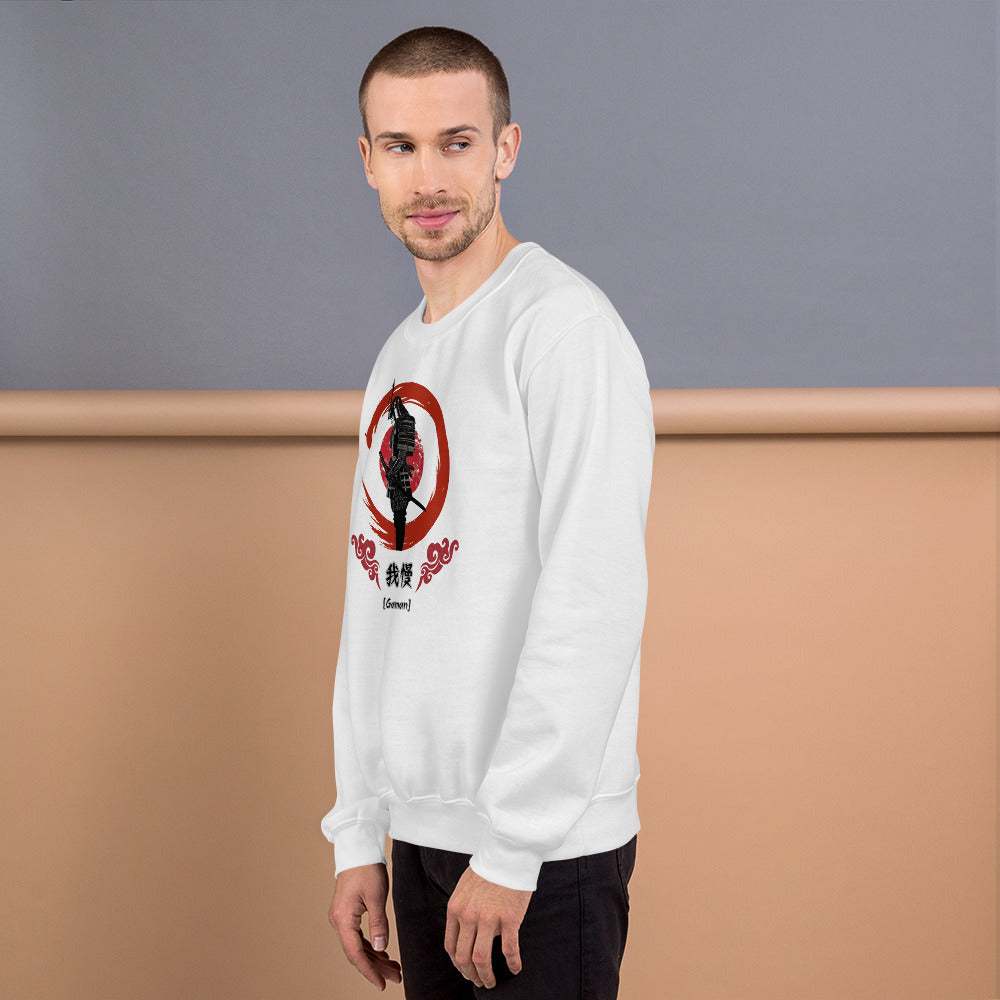 Herren Pullover Samurai "Stärke"